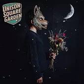 皎潔深宵之月 OP＆ED「うるわし／アザレアの風」初回生産限定盤 UNISON SQUARE GARDEN
