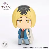 排球少年 tekupiku  孤爪研磨