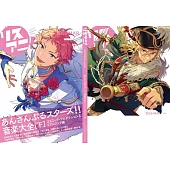 人氣動畫音樂最新情報 VOL.60：偶像夢幻祭音樂大全 下