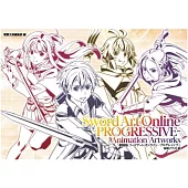劇場版「刀劍神域進擊篇無星夜的詠嘆調」版權插畫集