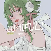 GUMI 14週年紀念專輯「GUMIFUL！」