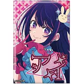 我推的孩子胸章Ver.5：愛