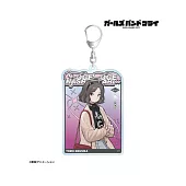 GIRLS BAND CRY壓克力吊飾：casual fashion 海老塚智