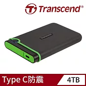 創見 StoreJet 25M3C 4TB 軍規防震2.5吋Type C/Type A 雙傳輸線 行動硬碟