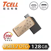 TCELL 冠元-Type-C USB3.2 128GB 雙介面OTG大正浪漫隨身碟  麻葉紋金