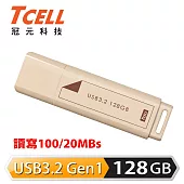 TCELL 冠元 USB3.2 Gen1 128GB 文具風隨身碟(奶茶色)