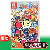 任天堂《超級炸彈人 R 2》中日英文版 ⚘ Nintendo Switch ⚘ 台灣代理版