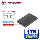 創見 Transcend ESD270C 1TB USB3.1/Type C 雙介面行動固態硬碟