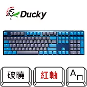 【Ducky】One 3 Daybreak100% RGB 破曉 PBT二色 機械式鍵盤  紅軸