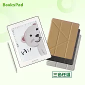 (預購) 博客來【BooksPad】7.8吋+專屬保護殼+白色觸控電磁筆 | 三件優惠組 (限量)