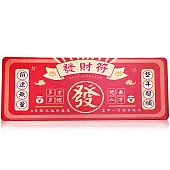 O’Pretty 歐沛媞 大滑鼠墊(80X30X0.4cm)-多款可選 發財令