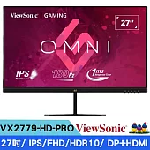 ViewSonic 優派 VX2779-HD-PRO 27吋 180Hz FHD平面電競螢幕