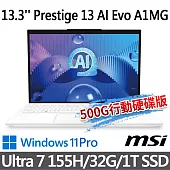 msi微星 Prestige 13 AI Evo A1MG-210TW 13.3吋商務筆電(Ultra 7 155H/32G/1T SSD/W11P/2 年保)