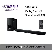 (↘限量發售) YAMAHA 山葉 SR-B40A 家庭劇院+重低音 DOLBY ATMOS 台灣公司貨保固一年