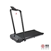 輝葉 2in1平板跑步機 HY-20611 無 黑
