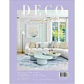 DECO居家 3月號/2025 第234期