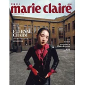 Marie Claire美麗佳人一年12期+1張Haagen-Dazs哈根達斯外帶冰淇淋商品禮券