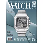 城邦國際名表 3月號/2025 第156期
