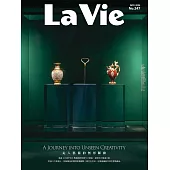 La Vie 11月號/2024 第247期