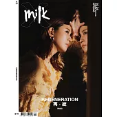 MILK X 10月號/2024 第218期