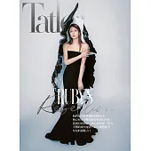 Tatler TAIWAN 8月號/2024 第195期