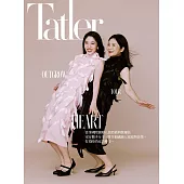 Tatler TAIWAN 10月號/2024 第197期