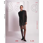 Bella儂儂 9月號/2024 第484期 限量版