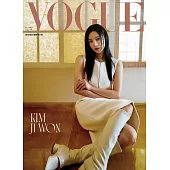 VOGUE 9月號/2024 第336期 LEBORN旅程體驗組