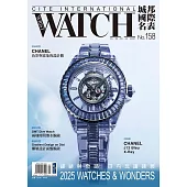 城邦國際名表 5月號/2025 第158期