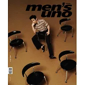 Men’s uno 5月號/2025 第309期