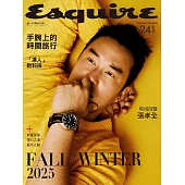 Esquire 君子 9月號/2025 第241期