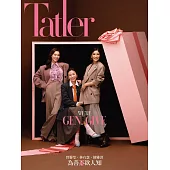 Tatler TAIWAN 12月號/2025 第211期