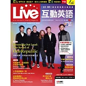 Live互動英語 【數位學習版】11月號/2025 第295期