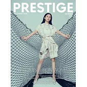 PRESTIGE品雜誌 國際中文版 5月號/2025 第149期