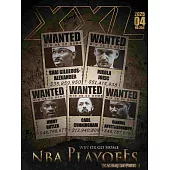 XXL美國職籃聯盟雜誌 4月號/2025 第356期