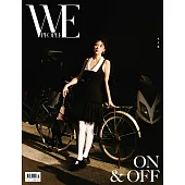 WE PEOPLE Taiwan 5月號/2025 第195期