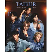 臺客雜誌 第19期 Ozone