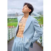 李川ALAN同名寫真
