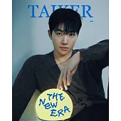 臺客雜誌 第20期 姜勳