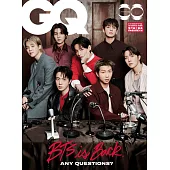 GQ 3.4月號/2026 第321期