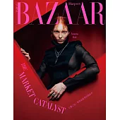 Harper’s BAZAAR 3月號/2026 第433期