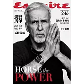 Esquire 君子 2月號/2026 第246期