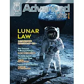 彭蒙惠英語 雜誌含【SUPER+】電腦學習版18期