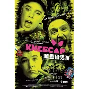 《嘻蓋骨男孩》