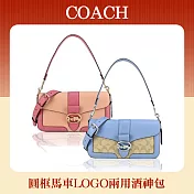 COACH 圓框馬車LOGO皮革/PVC手提/斜背兩用酒神包- PVC-卡其灰藍