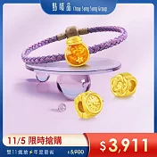 網路獨家款【點睛品】 Charme Mini 星光許願瓶-夢想之星 黃金串珠