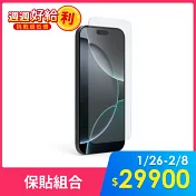 APPLE IPHONE17 256G 贈普格爾保護貼+鏡頭貼 黑