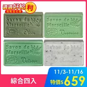 法國DAMPA 普羅旺斯馬賽皂125g*4入/組