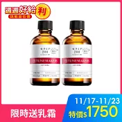 (買一送一) TUNEMAKERS 渡美 神經醯胺衍生物前導原液200 60ml