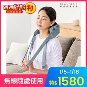 【HEALTHPIT日式舒適生活】輕肩自在 免手持頸肩按摩器 HH-562 (無線隨處使用/手拉式綁帶設計)